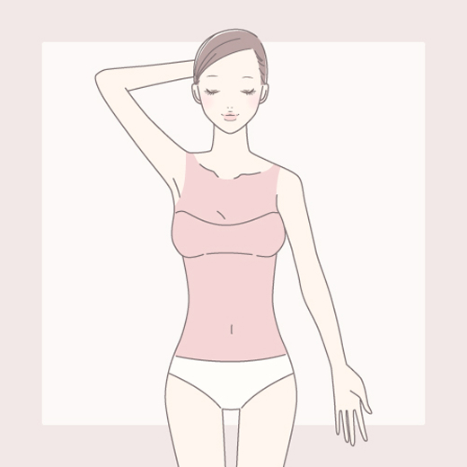 胸～お腹