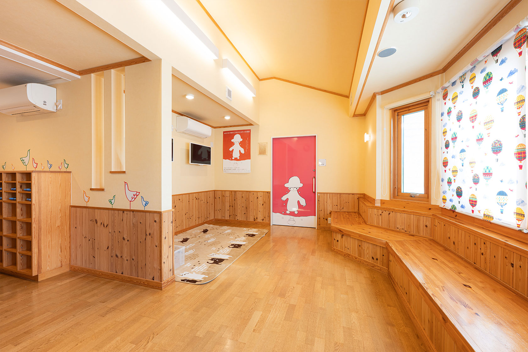 タイトルが入ります。